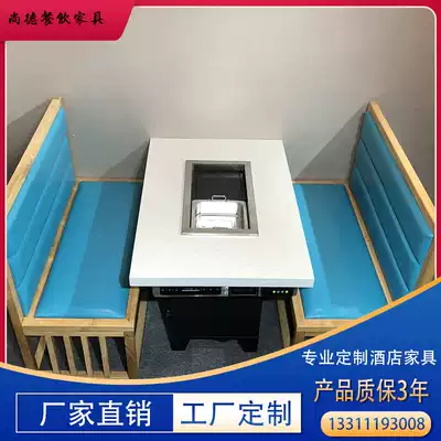 Smoke-free barbecue shabu-shabu integrated table purification equipment Hot pot barbecue buffet table and chair combination Marble custom desktop