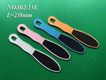 Double sided grinders washboard to die leather old cocoon horniness foot filing divinist scraping pedicure foot tool washboard