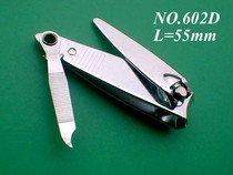 Nail clippers with filing knife flat mouth nail clippers manicure nail nail clippers nail clippers with clear cabin special price nail clippers
