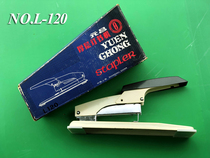 Heavy Thickened Stapler manual Ordering Machine Thick Laminated Nail bookmaker Yuanchang L-120