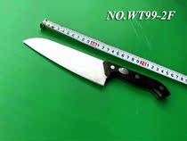 Stainless Steel Kitchen Knife Chefs Knife Meat Sheet Knife Cut Kitchen Knife Melon Fruit Knife Vegetable Knife Water Fruit Knife Split Knife Cut Meat Knife