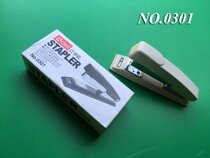 Bookbinding machine for the Deli Deforce stapler