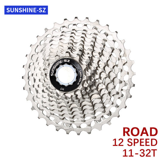 Rihui SUNSHINE – volant d'inertie pour vélo de route de montagne, 8 9 10 11 12 vitesses, 25 28 32 34 36T