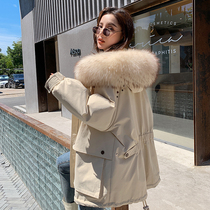 Rivet parker service womens long 2020 winter new otter rabbit hair detachable liner young fur coat