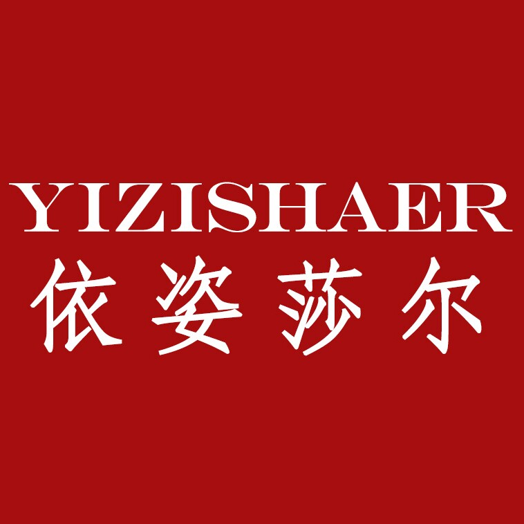 yzser依姿莎尔 婚礼宴会高品质妈妈装