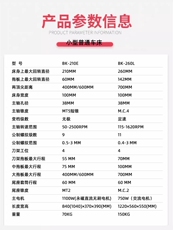 обработанное токарным станком 讴歌小型车床新款上市