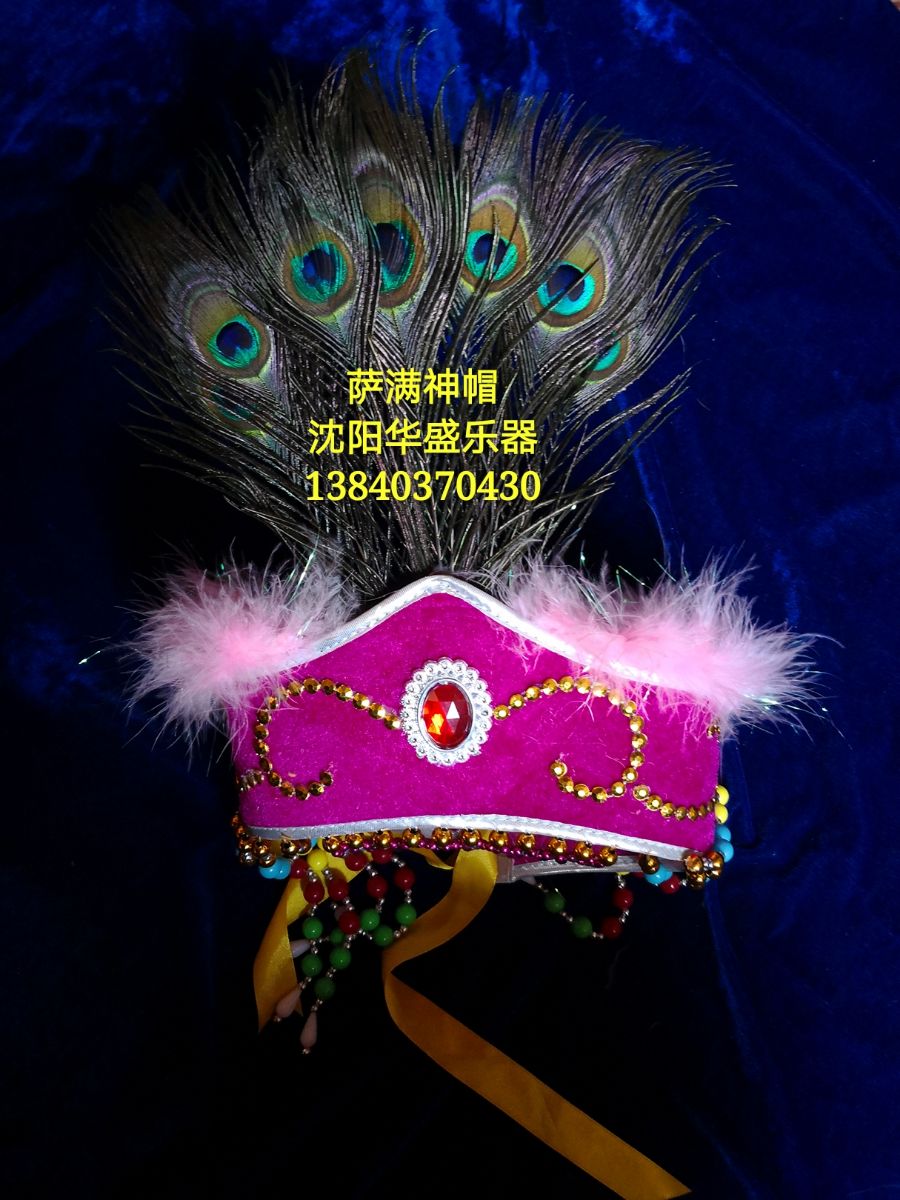 Special out-of-the-horse Guan God Hat Great God Divinity Meet God Hat