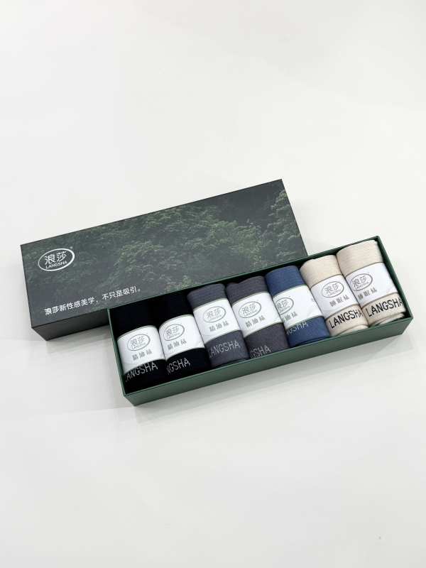 Langsha Essential Oil Loose-Cuff Socks with Tea Polyphenols and Essential Oils for Sleep, Men's Loose-Cuff Socks Ae894-7 Gift Box