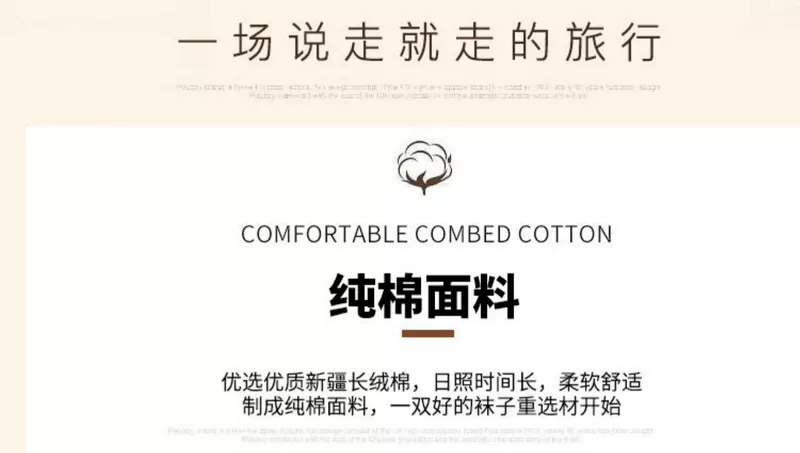 Langsha cotton nam vớ cotton màu rắn kinh doanh khử mùi thấm mồ hôi ống mùa hè phần mỏng trong vớ cotton ống - Vớ nam