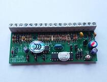 Tyco DSC Defence Zone Extension Module PC5108 Eight Reserve Zone with PC1832 and PC1864 Host