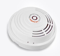 Shanghai Youzhou ES268 ceiling gas detector household gas alarm white networked 12V power supply