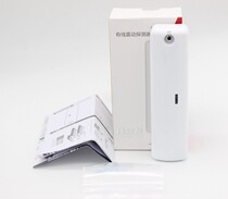 The Vibration Induction of ATM machine Cable Vibration Detector at the Hikvision Vibration Alarm Treasury Museum Bank