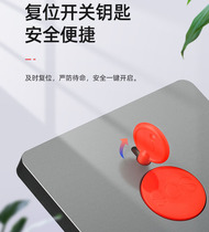 Aokola emergency button reset key Howe and Zhou Alian manual fire hand report switch key