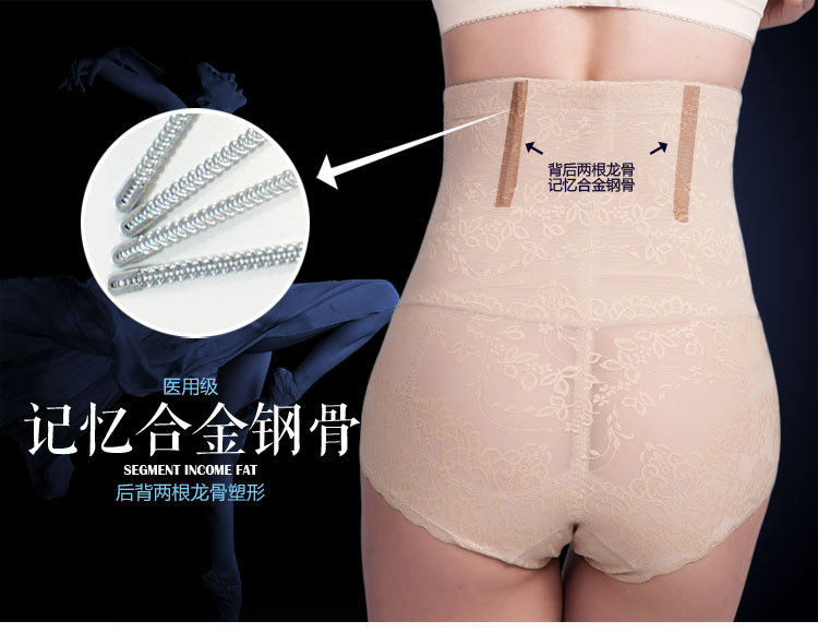 Body sexy en nylon - Ref 650350 Image 21