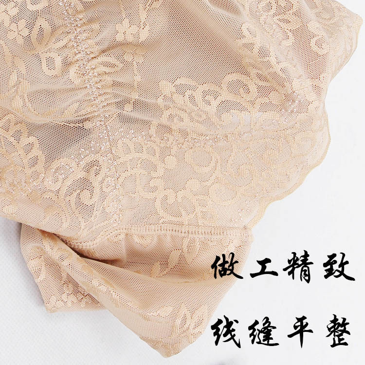 Body sexy en nylon - Ref 650350 Image 28