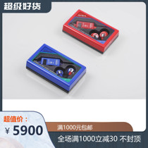 AIWA HP-V3 Red (V99 HV70 E484)