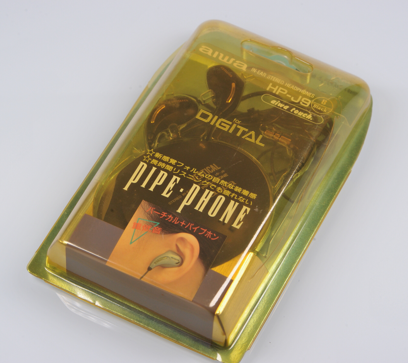 AIWA AIWA HP-J9 brand new (E262 V88 E575 E484)