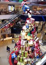 Christmas Beauty Chen Decorated Christmas Gift Boxes Christmas Tree Heaps of Decorative Arrangement