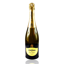  Xianshan Dew sweet sparkling wine Champagne Cinzano Lady sparkling wine imported from Italy