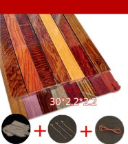 Indian rhinoceros horns red sandalwood small yellow rosewood pear Golden nuns Cliff 2 2 bead handstring slingshot Wood