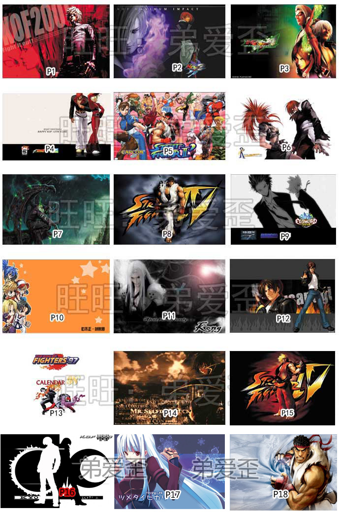 Nghiêng arcade phím điều khiển Street Fighter Kingsoft Gamepad Vẽ Vua rocker USB không chậm trễ tay cầm rapoo v600s