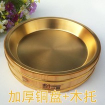 Thickened pure copper basin copper plate pure brass copper plate dinner plate round copper copper chicken plate wooden bowl plate bronze plate copper plate