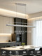 Casagd Mid-Century Style Restaurant Chandelier Aluminum Led Three-Color Dimming Long Strip Dining Table Lamp