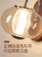Casagd Mid-Century Style Warm Art Bedroom Bedside Wall Lamp Full Spectrum Eye Protection Smart Led Living Room Atmosphere Light