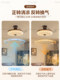 Vintage Fan Light for Bedroom, Ceiling Fabric Lamp, Wabi-Sabi Style, Retro Dining Room Invisible Blade Ceiling Fan Light Casagd