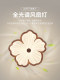 French-Style Vintage Restaurant Fan Light, New Chinese-Style Retro Internet-Famous Floral Eye-Protection Ceiling Fan Light for Living Room and Bedroom Casagd