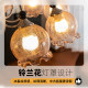 Nanyang French-Style Retro Bedroom Chandelier, Vintage Solid Wood High-End Petal Lamp, Living Room Main Light Casa
