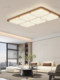 Casagd Italian Normcore Designer Ice Crystal Living Room Ceiling Lamp New Chinoiserie Full Spectrum Eye Protection Classy Lamps