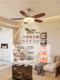American Retro Living Room Solid Wood Fan Lamp Home Antique Style Walnut Color Bedroom Study Ceiling Fan Lamp Casagd