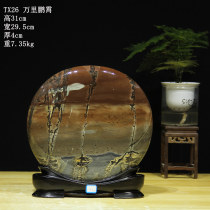 Guangxi State Painting Stone Natural Chite Ornamental Stone Grass Flower Stone Pendulum Piece Living Room TV Cabinet Handicraft Decorations tx26