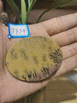 Natural stone Guangxi grass flower stone chishi stone country painting stone landscape flower pattern ellipsoidal tea cup mat hand to hang hanging pendant with pendant