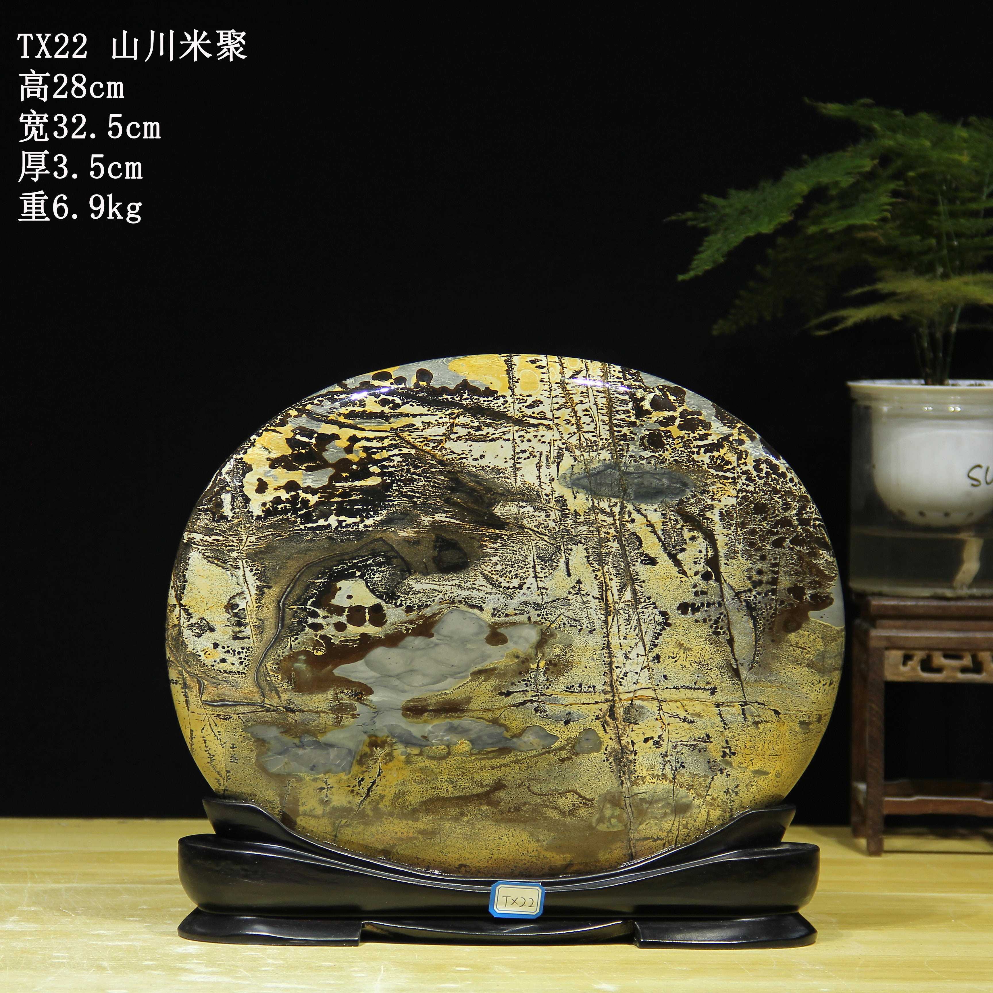 Guangxi State Painting Stone Natural Chishi Stone Sightseeing Stone Grass Flower Stone Pendulum Piece Living Room TV Cabinet Craft Gift Pendulum Decoration Adornment tx22