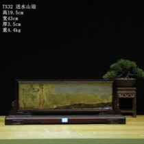 Guangxi State Painting Stone Natural Chishite Ornamental Stone Grass Flower Stone Fragrant Camphor Wood Bag Pendulum screen Living Room Handicraft tx32