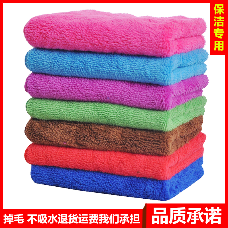 Clean special rag water suction not falling hair thickened kitchen towel wipe furniture glass floor rub table cloth