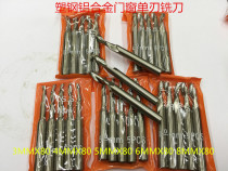 Special milling cutter for aluminum alloy for plastic steel doors and windows Aluminum alloy milling cutter Single-edged plastic steel milling cutter 3-4-5-6-8mm