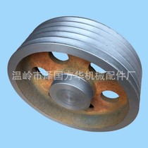 Manufacturer Direct sales C Type 5 trough (empty) 140 to 500mm triangular belt pulley Non-bid for cast iron