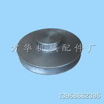 Type B single groove 60 to 150mm (flat) triangular belt pulley manufacturer direct sales transmission machinery accessories processing