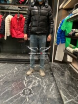 Chez Sophie France Moncler Mengkou mens classic down jacket maya