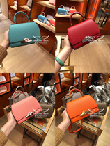 Chez Sophie France Moynat Monet Rejane BB Size Womens Bag