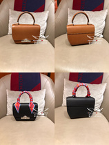Chez Sophie French Moynat Monet Rejane portable oblique cross shoulder bag