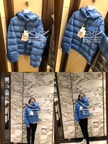 France Moncler Mengkou spring and autumn thin womens down jacket TURQUOISE