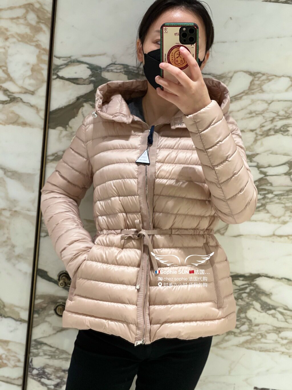 CHEZ SOPHIE France Moncler Monmouth Spring and Autumn Thin Women Dress Down Clothing Raie