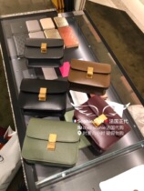 Chez Sophie France Celine Selena BOX TEEN One Shoulder Slant