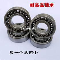 6203 6204 6205 bearing deep groove high temperature bearing pulley interior parts buy one hair two
