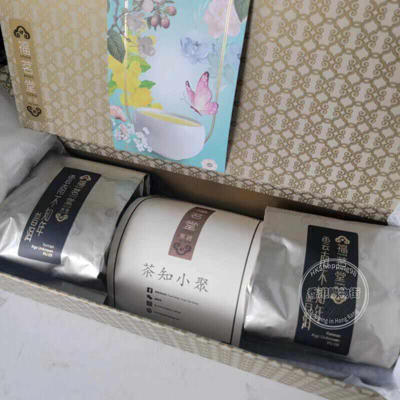 O1CN01Cr4tqA2NMF2HSJjMv_!!