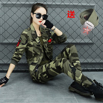 Camouflage suit womens Korean version loose large size fashion casual three-piece set spring and autumn sports outdoor military suit